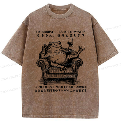 Tokyo-Tiger Frog On The Couch: Expert Mode Washed T-Shirt