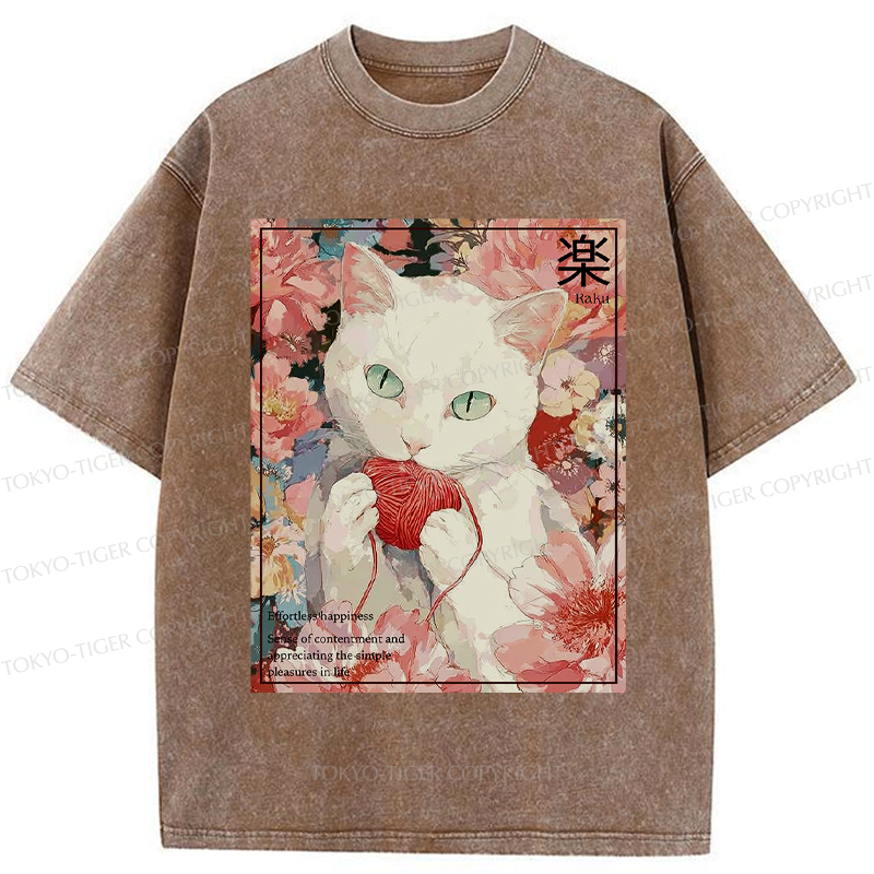 Tokyo-Tiger Simple Joy: Cat's Blissful Moments Washed T-Shirt