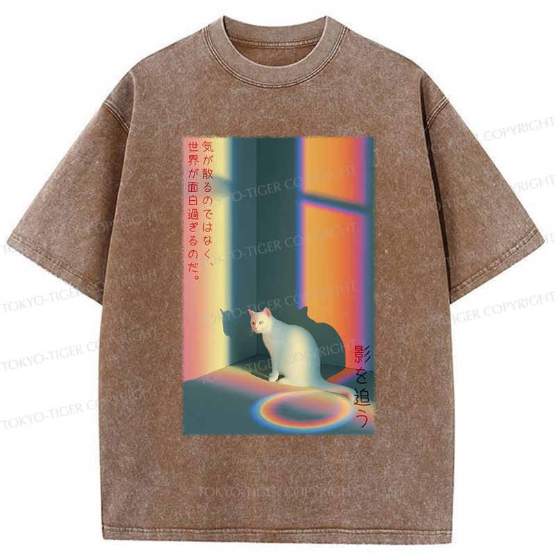 Tokyo-Tiger Cat Not Distracted, The World Is Just Fascinating Washed T-Shirt