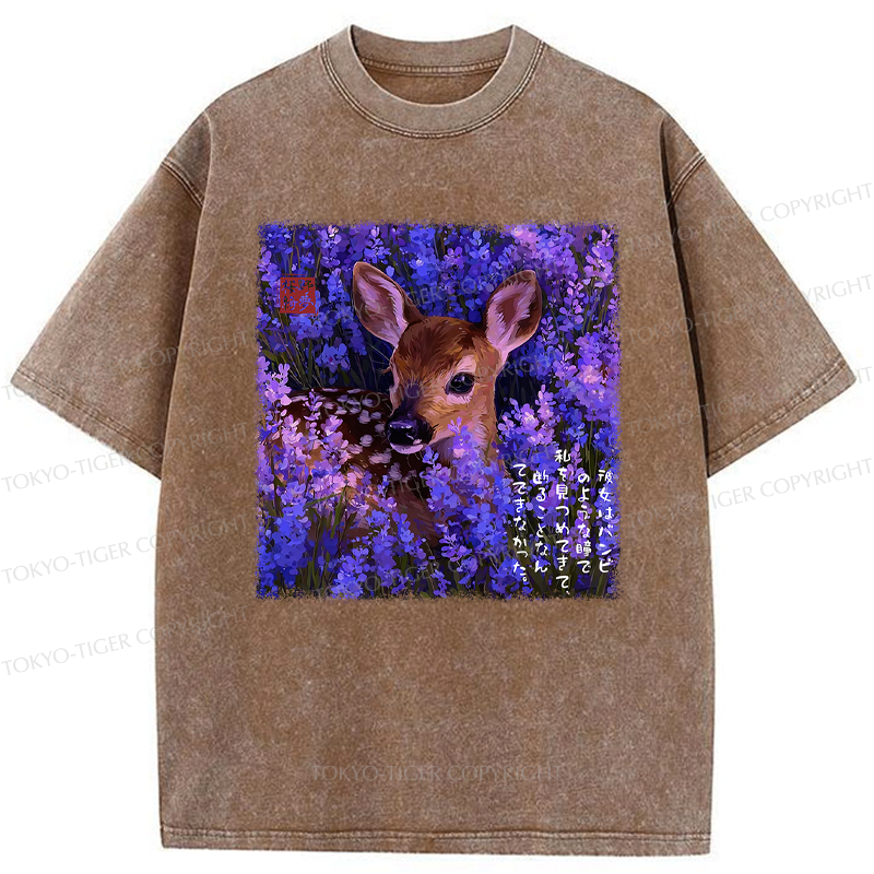 Tokyo-Tiger Deer：Caught by Bambi Eyes Washed T-Shirt
