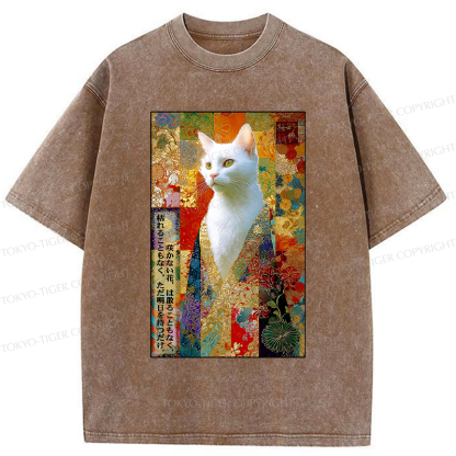 Tokyo-Tiger Regal Feline Elegance Washed T-Shirt