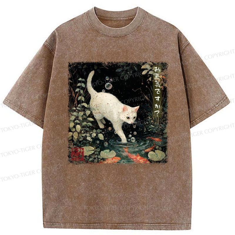 Tokyo-Tiger How Are You, Little Koi? Washed T-Shirt