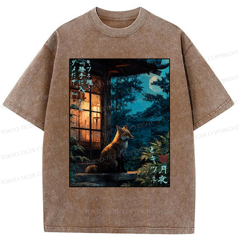 Tokyo-Tiger Fox Lord: Trespassing is not allowed! Washed T-Shirt
