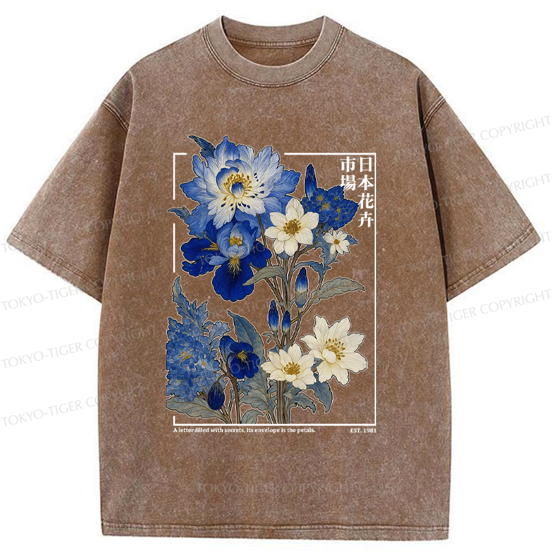 Tokyo-Tiger Japan Flower Market Vintage Washed T-Shirt