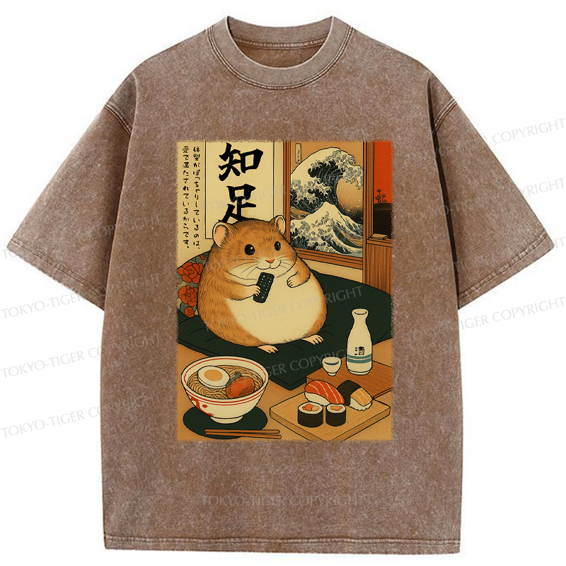 Tokyo-Tiger Ukiyoe Hamster Fat because of love Washed T-Shirt