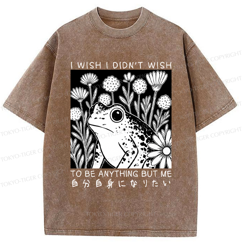 Tokyo-Tiger Be yourself Frog Flower Woodblock Washed T-Shirt