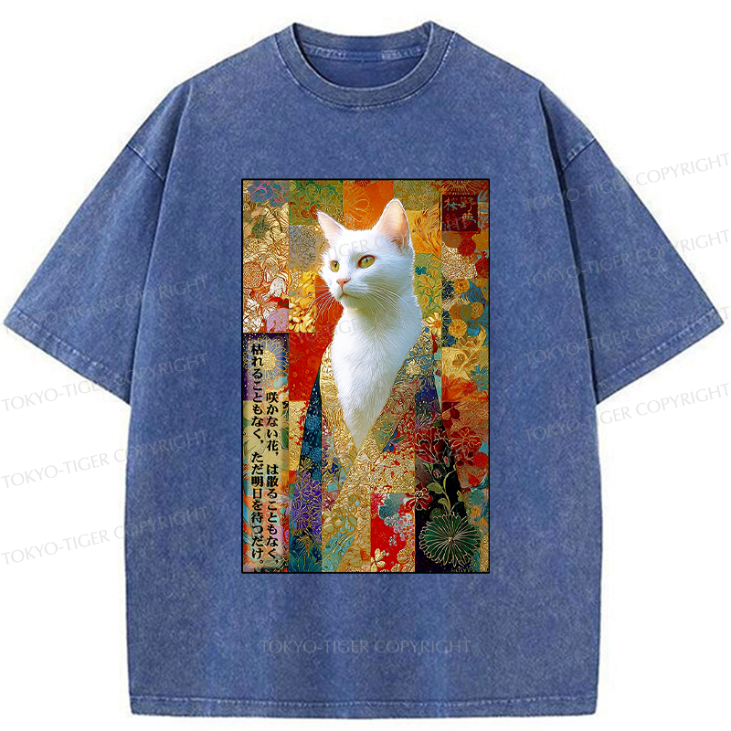 Tokyo-Tiger Regal Feline Elegance Washed T-Shirt