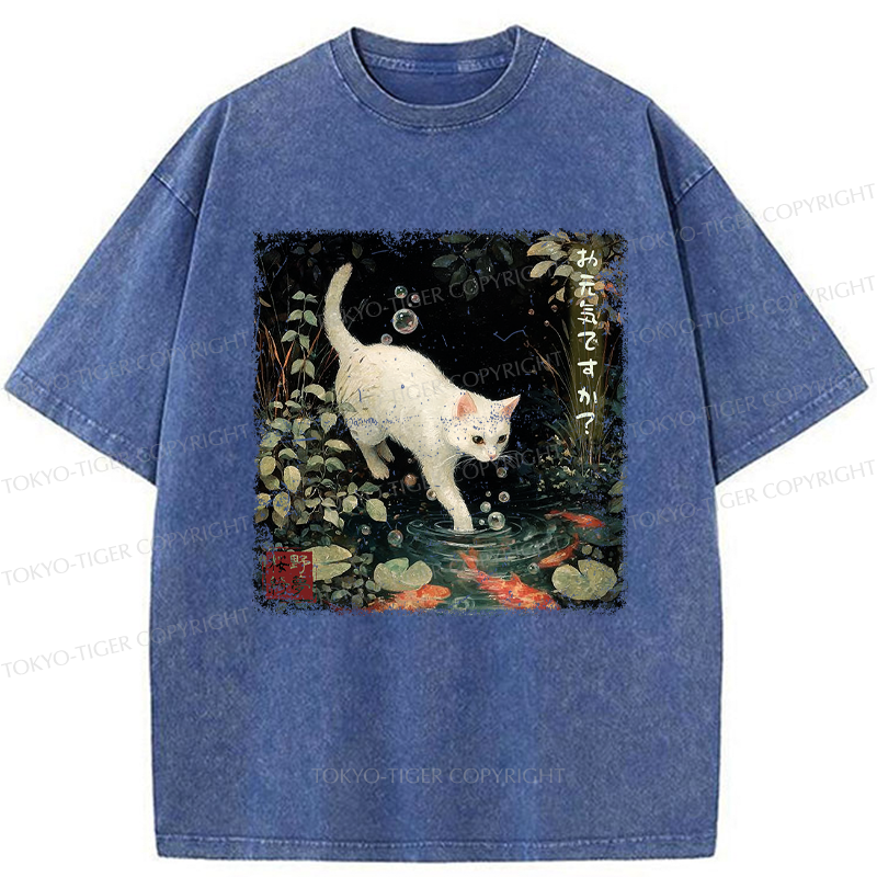 Tokyo-Tiger How Are You, Little Koi? Washed T-Shirt