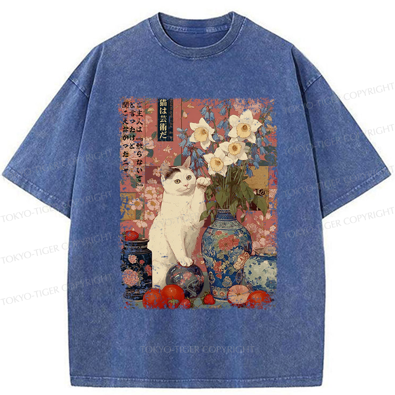 Tokyo-Tiger Cat:Don’t Touch? I Didn’t Hear That Washed T-Shirt
