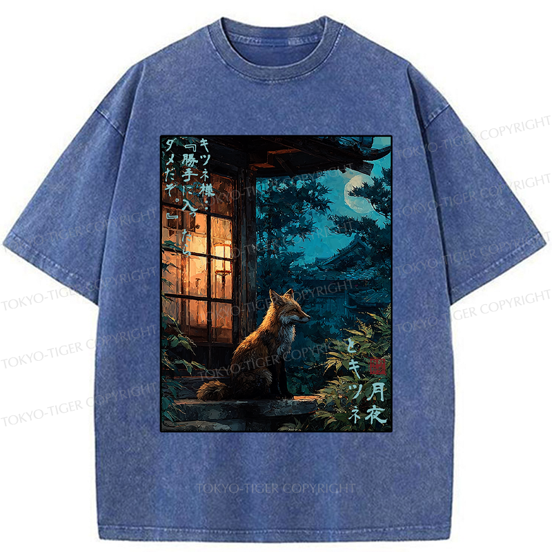 Tokyo-Tiger Fox Lord: Trespassing is not allowed! Washed T-Shirt
