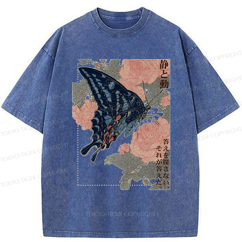 Tokyo-Tiger Elegance in Motion - Minimal Art Washed T-Shirt