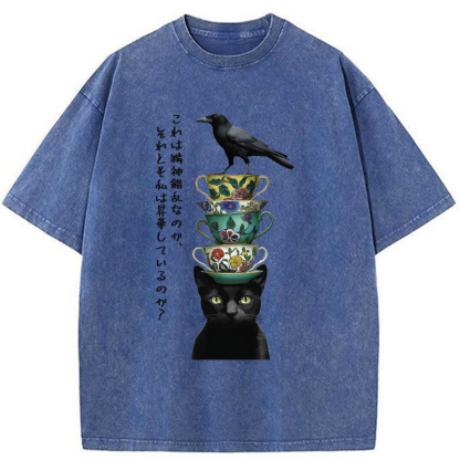 Tokyo-Tiger Is this psychosis, or am I ascending? Washed T-Shirt