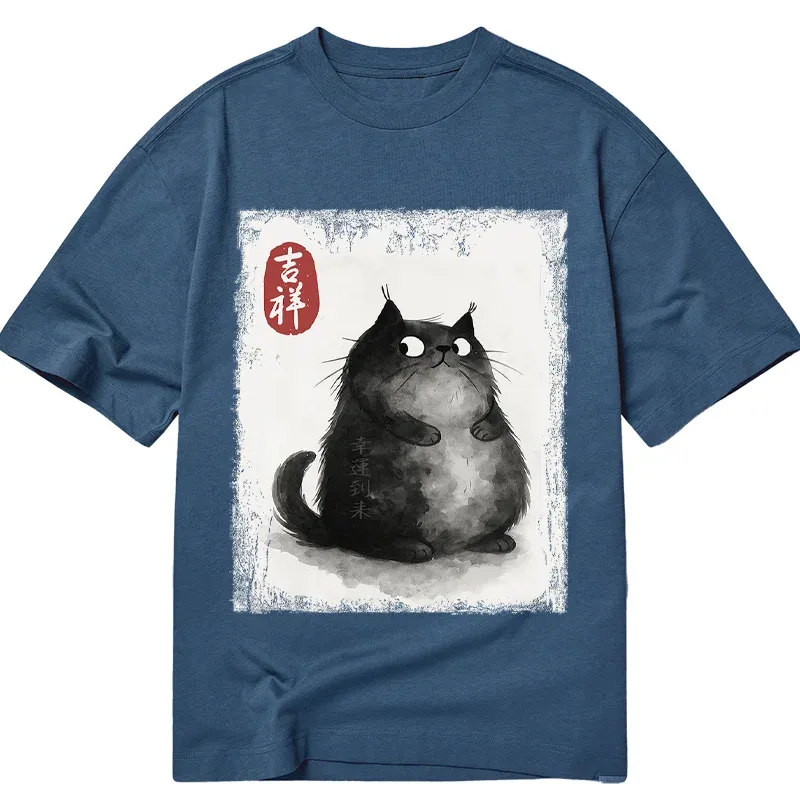 Tokyo-Tiger Auspicious Fluffy Black Cat Ink Painting Classic T-Shirt