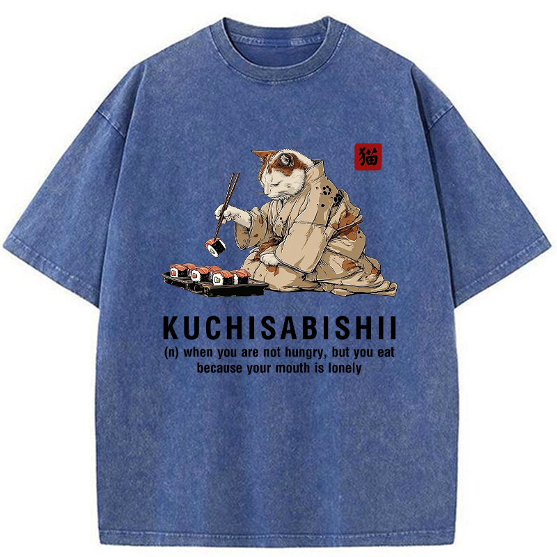 Tokyo-Tiger Sushi, Snacks, Repeat Washed T-Shirt