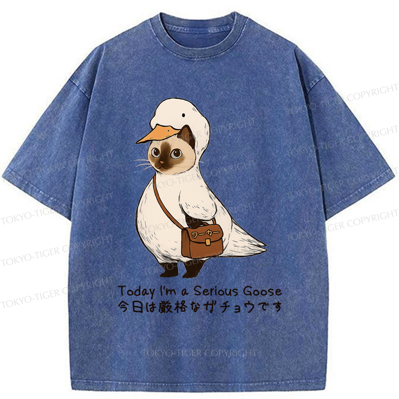 Tokyo-Tiger Funny Cat to be Serious Goose meme Washed T-Shirt