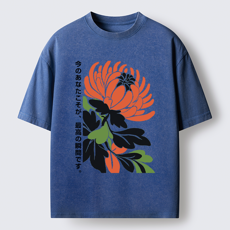 Tokyo-Tiger Your Brightest Now Washed T-Shirt