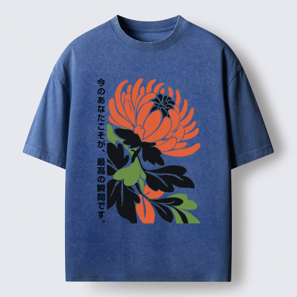 Tokyo-Tiger Your Brightest Now Washed T-Shirt