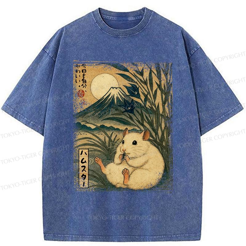 Tokyo-Tiger Funny Cat No reason to bite you Washed T-Shirt