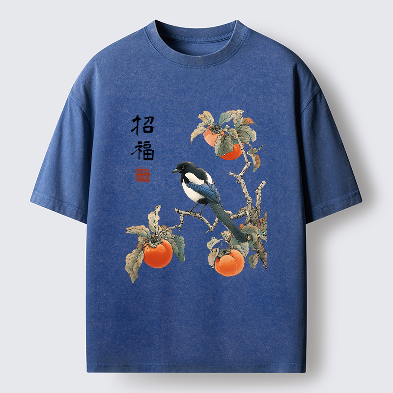 Tokyo-Tiger Perched Blessings Washed T-Shirt