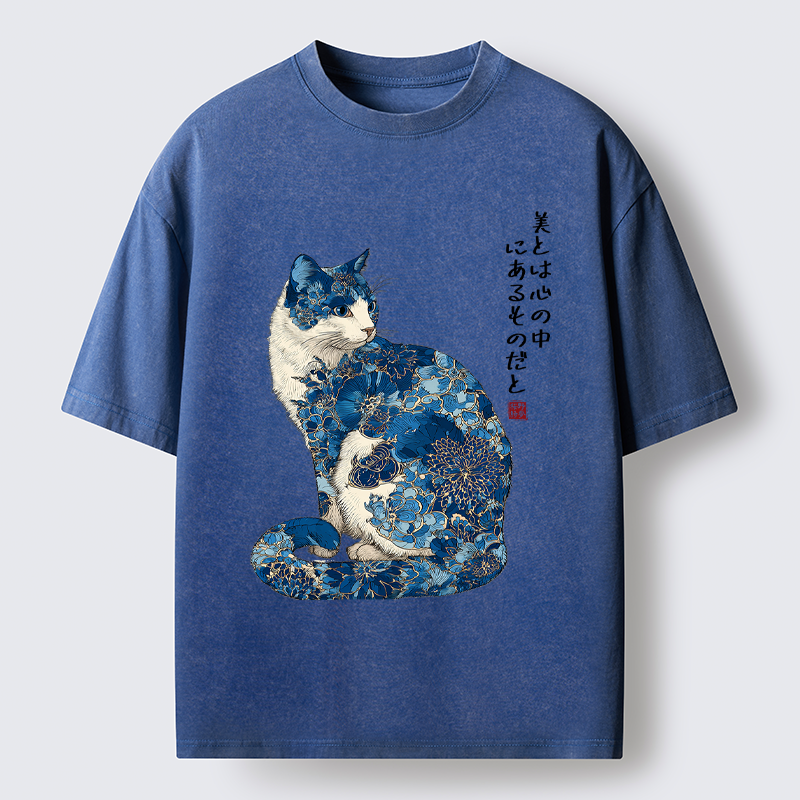 Tokyo-Tiger Beauty Resides Within Washed T-Shirt