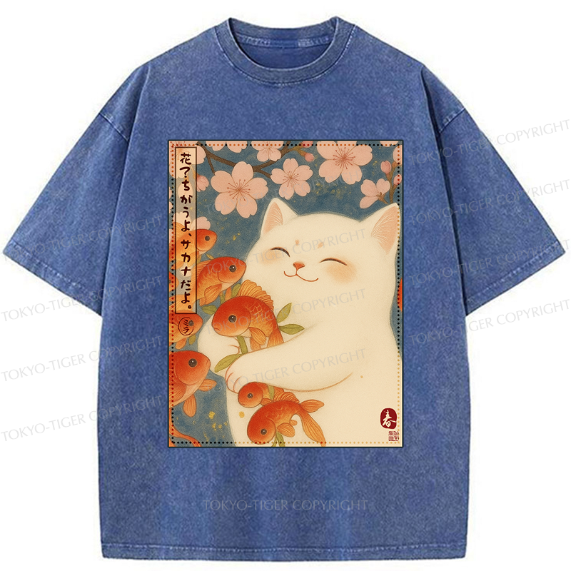 Tokyo-Tiger Funny Ukiyoe Cat and Fish Flower Washed T-Shirt