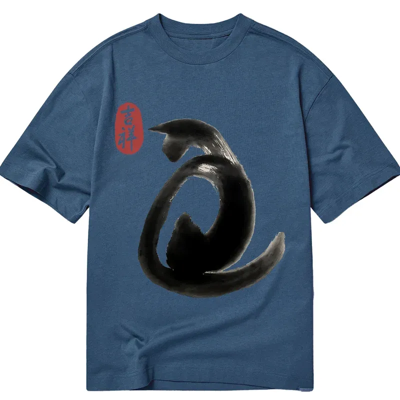 Tokyo-Tiger Vintage Ink Cat Classic T-Shirt