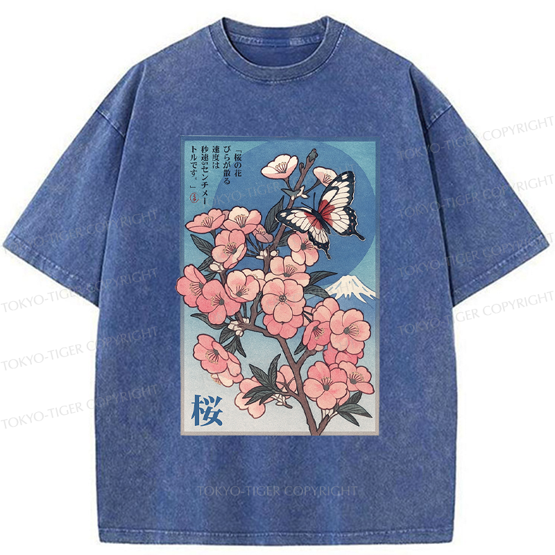 Tokyo-Tiger Ukiyoe Japanese Cherry blossoms Poster Washed T-Shirt