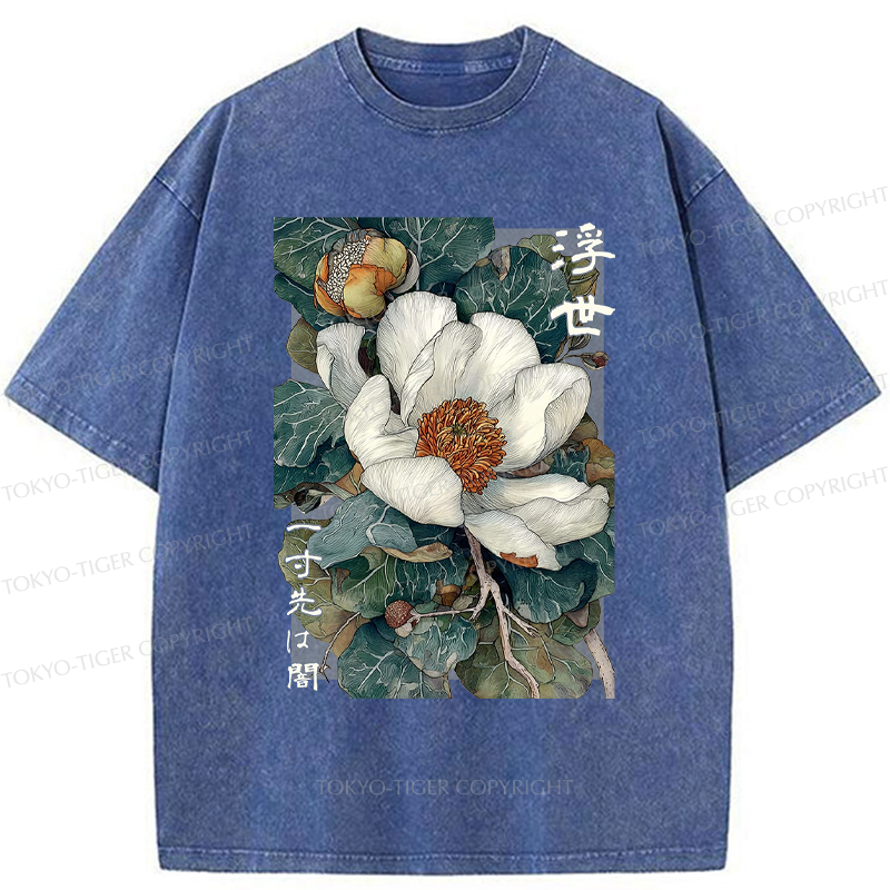 Tokyo-Tiger Ukiyoe Magnolia Flower Poster  Washed T-Shirt