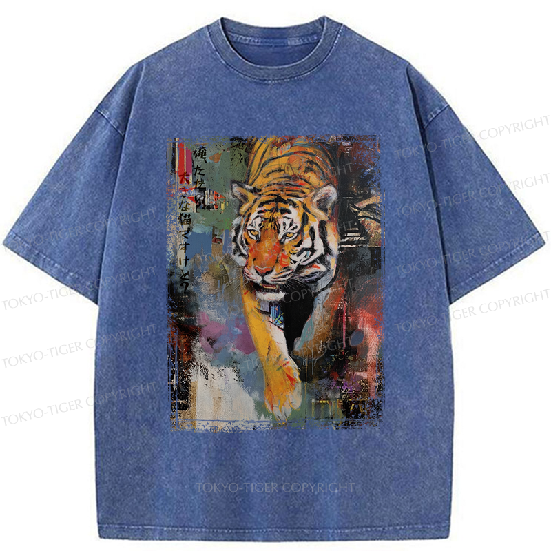 Tokyo-Tiger Tiger：I'm Just A Bigger Cat, So What? Washed T-Shirt