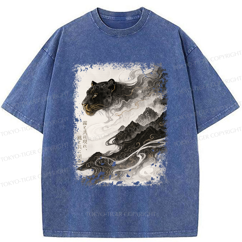 Tokyo-Tiger Appearing With The Mist, Vanishing With The Wind Washed T-Shirt
