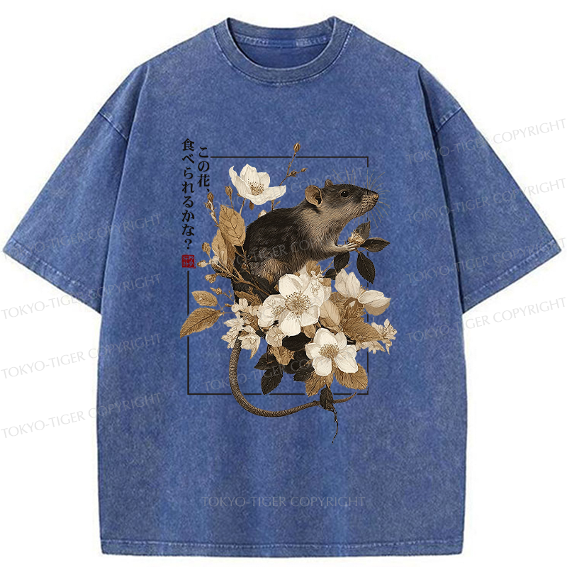 Tokyo-Tiger Can This Flower Be Eaten?-Mouse Washed T-Shirt