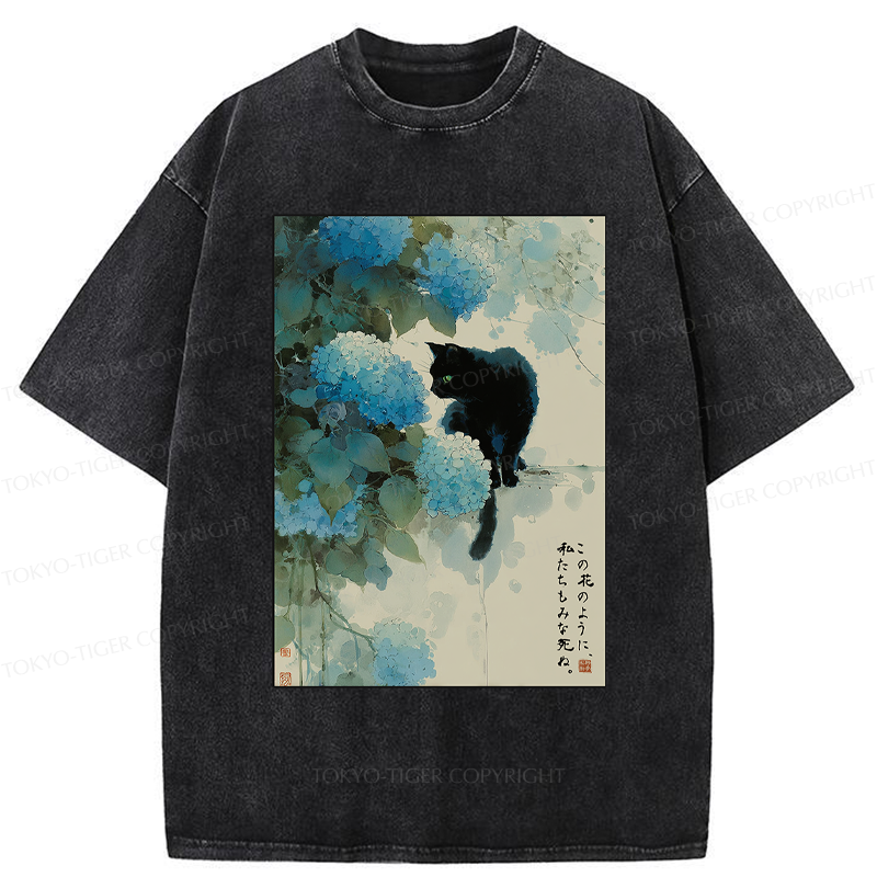 Tokyo-Tiger Like This Flower, We All Die-Hydrangea&Cat Washed T-Shirt