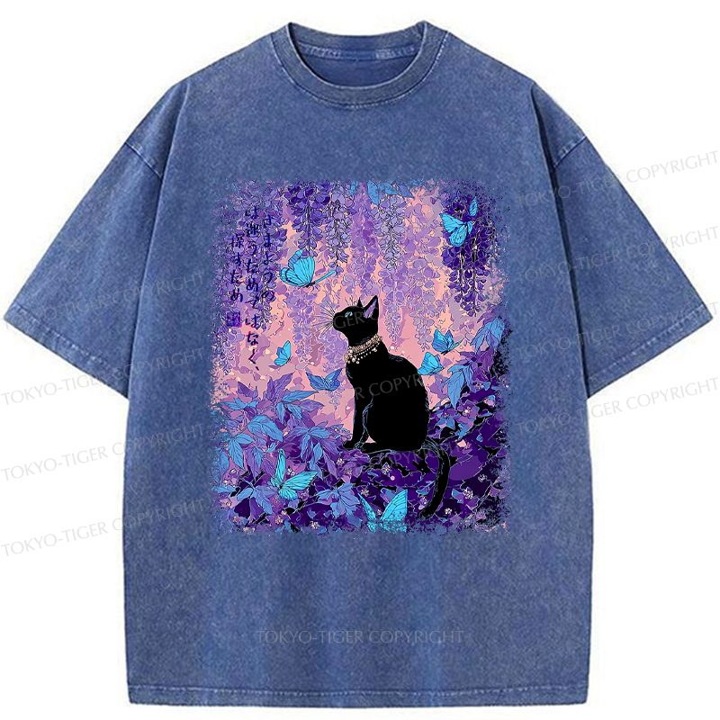 Tokyo-Tiger To Roam Is To Seek, Not To Lose Washed T-Shirt