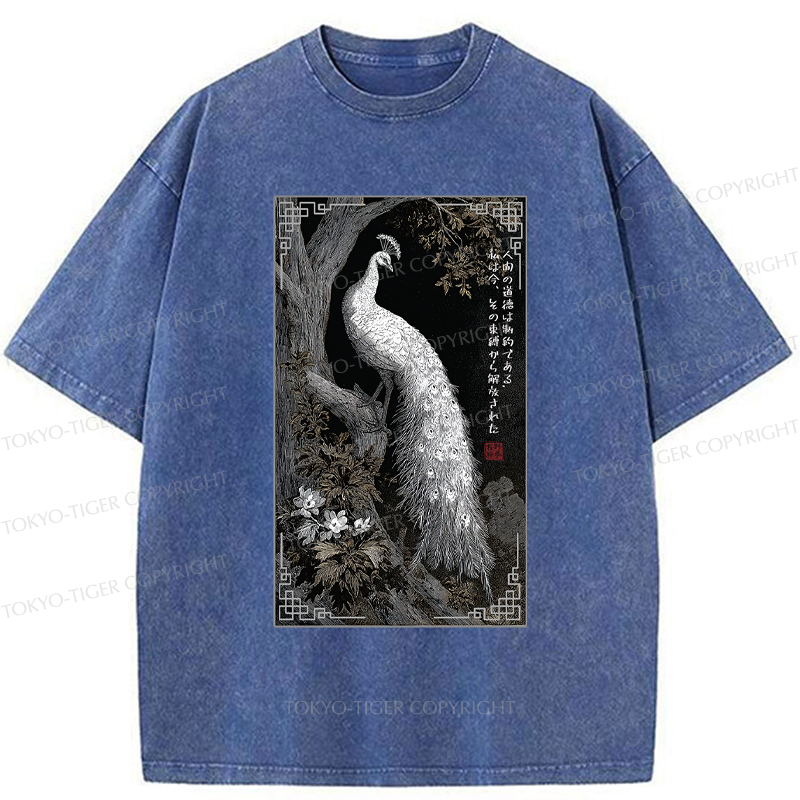 Tokyo-Tiger Morality Binds, Now I'm Free-Peacock Washed T-Shirt