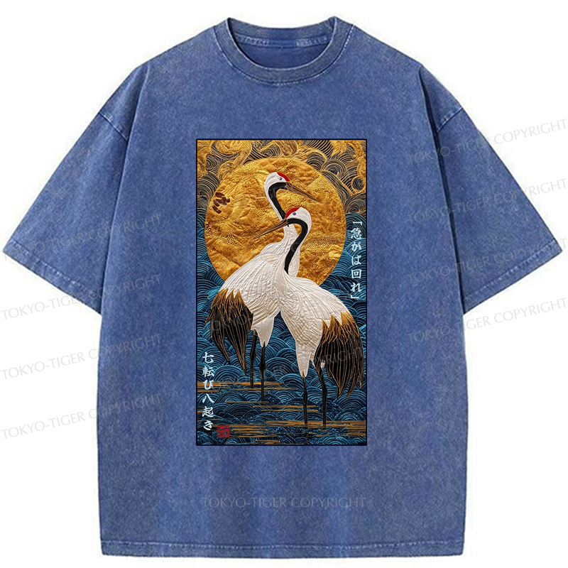 Tokyo-Tiger Fall Seven, Rise Eight - Haste Makes Waste Washed T-Shirt