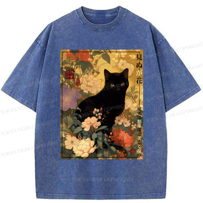 Tokyo-Tiger Reality Is Not As Beautiful As Imagination Washed T-Shirt