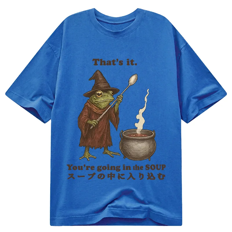 Tokyo-Tiger Funny Frog Soup Classic T-Shirt