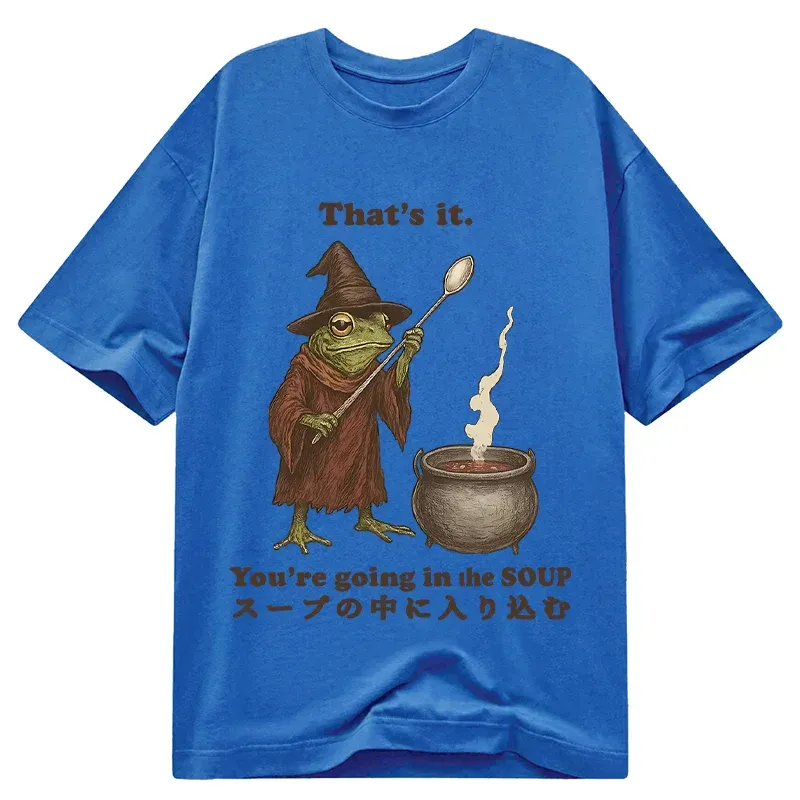 Tokyo-Tiger Funny Frog Soup Classic T-Shirt