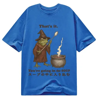 Tokyo-Tiger Funny Frog Soup Classic T-Shirt