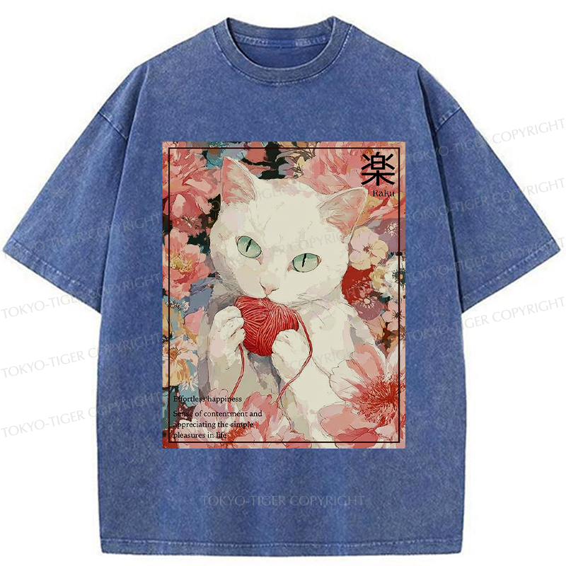 Tokyo-Tiger Simple Joy: Cat's Blissful Moments Washed T-Shirt