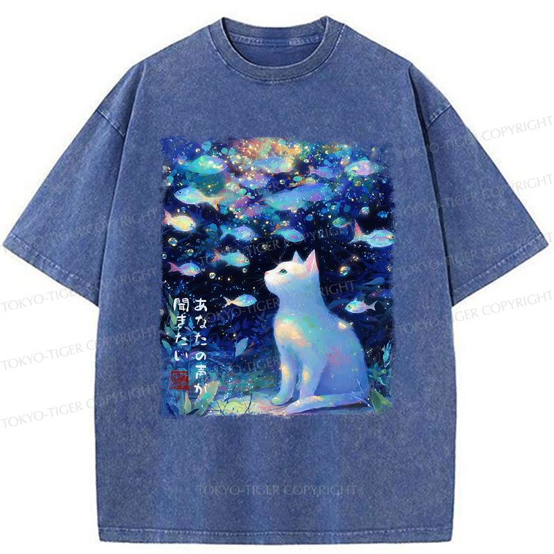 Tokyo-Tiger Cat&Fish: I Want to Hear Your Voice Washed T-Shirt