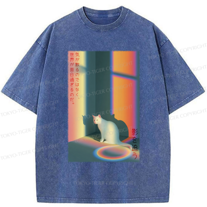 Tokyo-Tiger Cat Not Distracted, The World Is Just Fascinating Washed T-Shirt