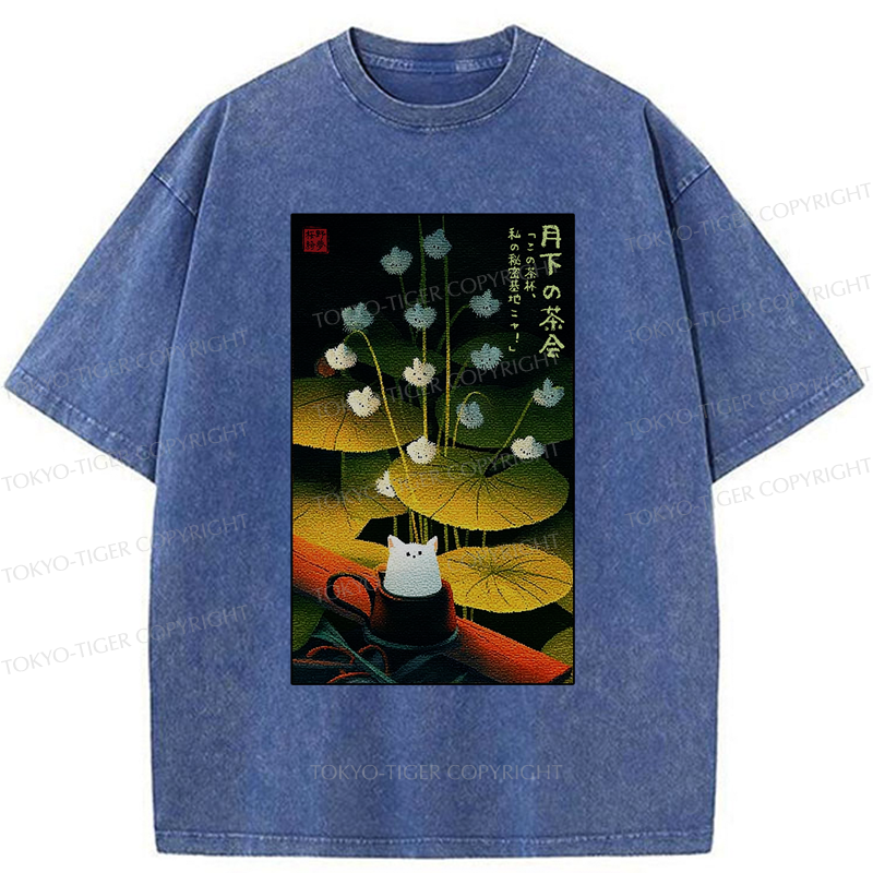 Tokyo-Tiger This Teacup Is My Secret Base, Meow Washed T-Shirt