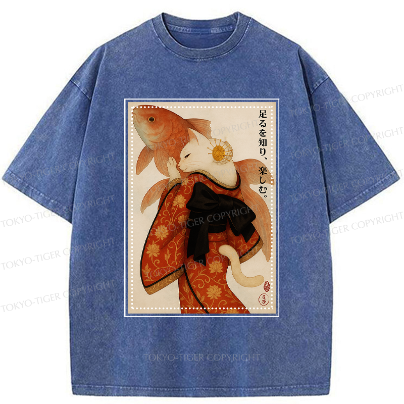 Tokyo-Tiger Japanese Ukiyoe Cat And Fish Poster Washed T-Shirt