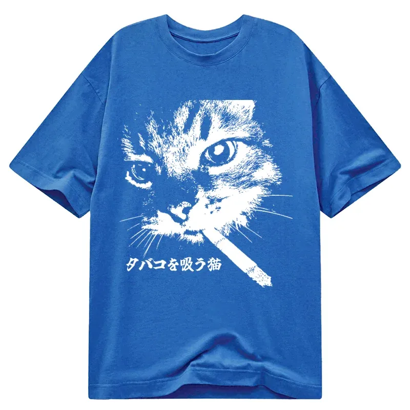 Tokyo-Tiger Retro Cat Smoking Classic T-Shirt