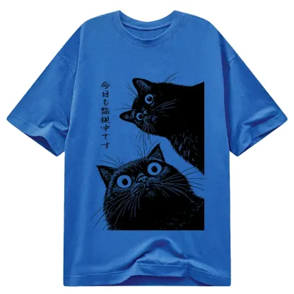 Tokyo-Tiger The Cat is Watching Today Classic T-Shirt
