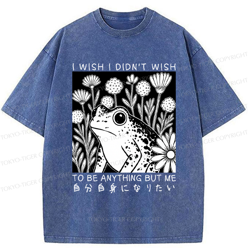 Tokyo-Tiger Be yourself Frog Flower Woodblock Washed T-Shirt