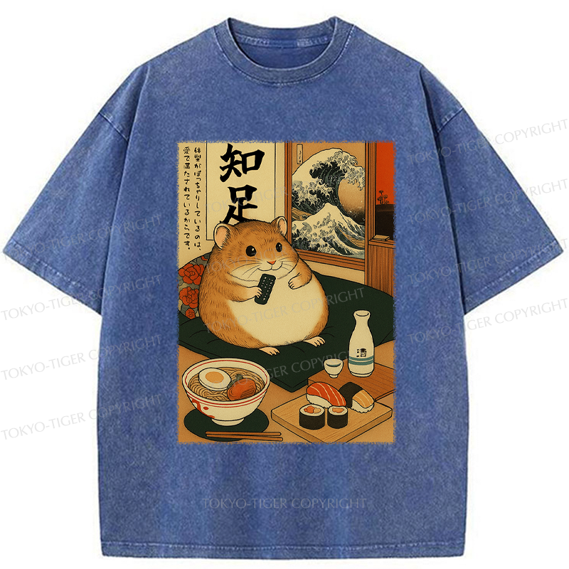 Tokyo-Tiger Ukiyoe Hamster Fat because of love Washed T-Shirt