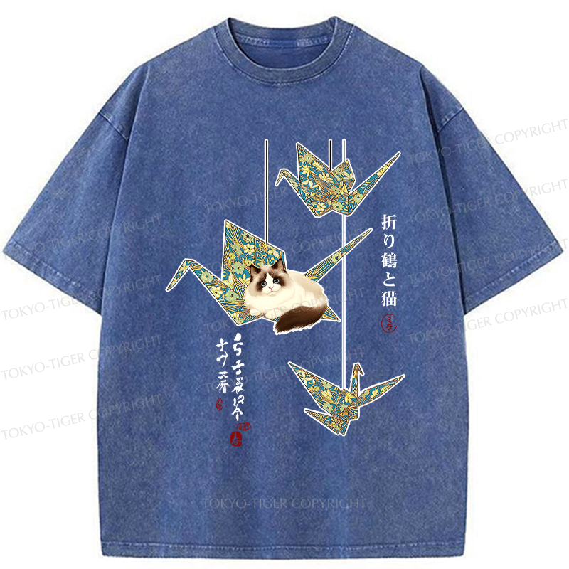 Tokyo-Tiger Ukiyoe Japan Origami and cats Funny Washed T-Shirt