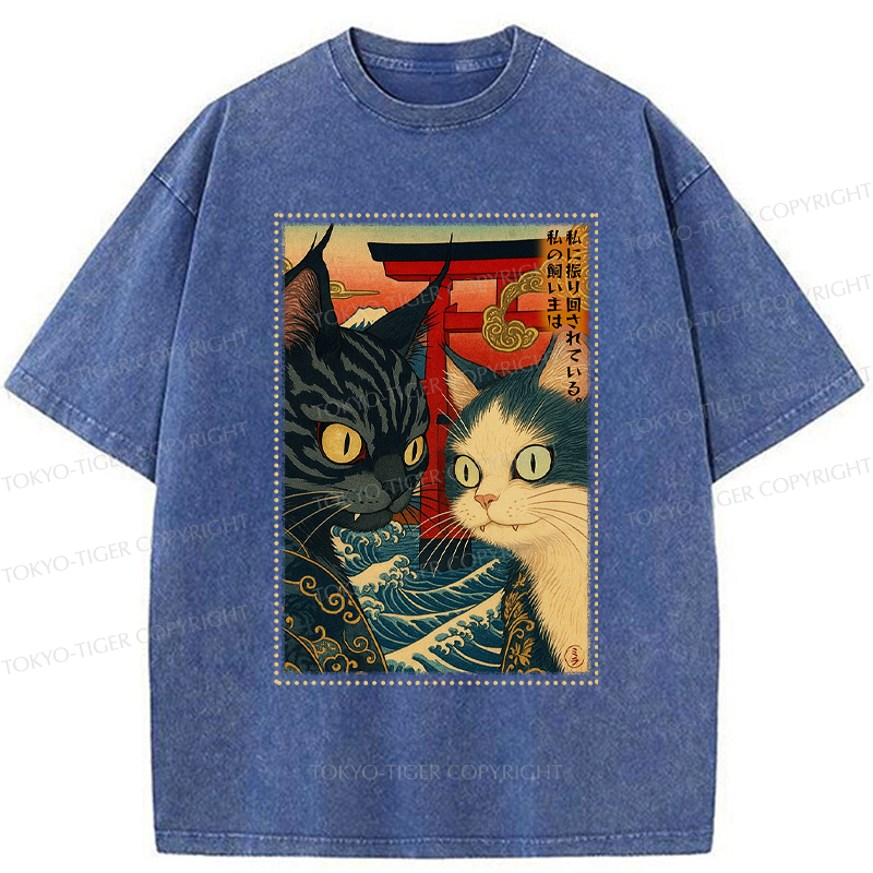 Tokyo-Tiger Ukiyoe Cat Teased Owner Poster Washed T-Shirt